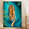 Tiger walking 1 - TAMAJAD collection